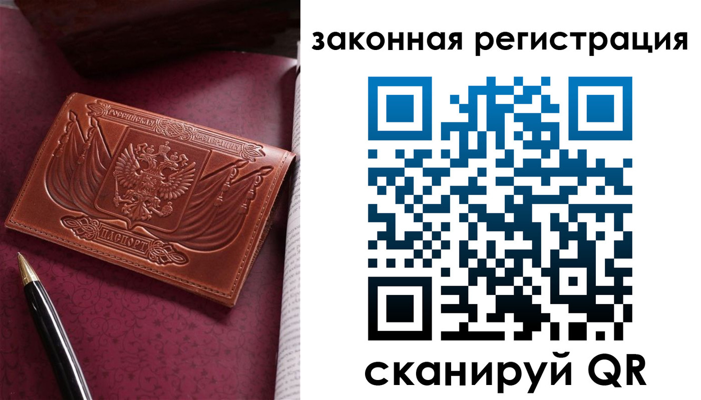 форма 3 в Белоярске